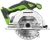 Циркулярная пила (дисковая) Greenworks GD24CS165 (ручная) D диска.:165мм (1501607) - купить недорого с доставкой в интернет-магазине