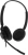 Наушники с микрофоном Jabra Engage 40 черный накладные USB оголовье (4099-413-279) - цена, купить или заказать с доставкой в интернет-магазине Наушники с микрофоном Jabra Engage 40 черный накладные USB оголовье (4099-413-279) - купить недорого с доставкой в интернет-магазине