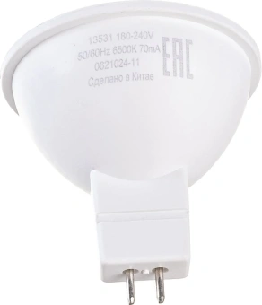 Лампа светодиодная Gauss Elementary 13531 11Вт цок.:GU5.3 софит 180B св.свеч.бел.хол. MR16 (упак.:10шт) - купить недорого с доставкой в интернет-магазине