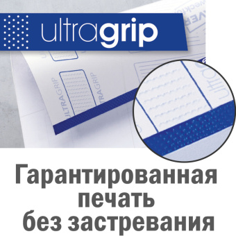 Этикетки Avery Zweckform L4761-25 A4 61x192мм 4шт на листе/80г/м2/25л./белый самоклей. универсальная - купить недорого с доставкой в интернет-магазине