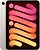 Планшет Apple iPad mini 2024 A2993 A17 Pro 6С RAM8Gb ROM256Gb 8.3" IPS 2266x1488 iOS сияющая звезда 12Mpix 12Mpix BT WiFi 10hr