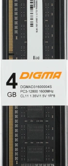 Память DDR3 4GB 1600MHz Digma DGMAD31600004S RTL PC3-12800 CL11 DIMM 240-pin 1.35В single rank Ret - купить недорого с доставкой в интернет-магазине