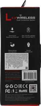 Мышь A4Tech Bloody R72 Pro Duo черный оптическая 26000dpi беспров. USB/USB-C 7but - купить недорого с доставкой в интернет-магазине