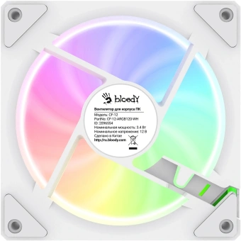 Вентилятор для корпуса Bloody CF-12 LCD ARGB 120х120x25 белый 4-pin 32дБ (упак.:1шт) (CF-12-ARGB120-WH) Ret - купить недорого с доставкой в интернет-магазине