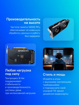 Видеокарта Asus PCI-E 4.0 DUAL-RTX3050-O8G-V2 NVIDIA GeForce RTX 3050 8Gb 128bit GDDR6 1822/14000 DVIx1 HDMIx1 DPx1 HDCP Ret - купить недорого с доставкой в интернет-магазине