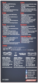 Память DDR4 4Gb 2666MHz Patriot PVE244G266C6 Viper EliteII RTL PC4-21300 CL16 DIMM 288-pin 1.2В - купить недорого с доставкой в интернет-магазине