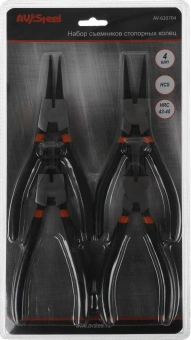 Съемники Av Steel AV-620704 - купить недорого с доставкой в интернет-магазине