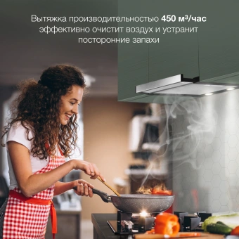 Вытяжка встраиваемая Hyundai HBH 6232 IX нержавеющая сталь/черный управление: кнопочное (1 мотор) - купить недорого с доставкой в интернет-магазине