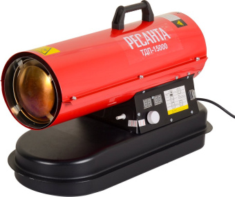 Тепловая пушка дизельная Ресанта ТДП-15000 15000Вт красный - купить недорого с доставкой в интернет-магазине