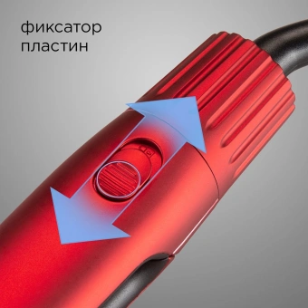 Выпрямитель Redmond HS1714 55Вт красный макс.темп.:230С - купить недорого с доставкой в интернет-магазине