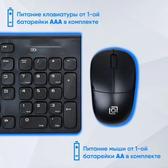 Клавиатура + мышь Оклик 220M клав:черный мышь:черный USB беспроводная slim Multimedia (1062000) - купить недорого с доставкой в интернет-магазине