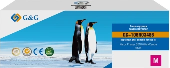 Картридж лазерный G&G GG-106R03486 106R03478/106R03486 пурпурный (2400стр.) для Xerox Phaser 6510DN/WC 6515DN - купить недорого с доставкой в интернет-магазине