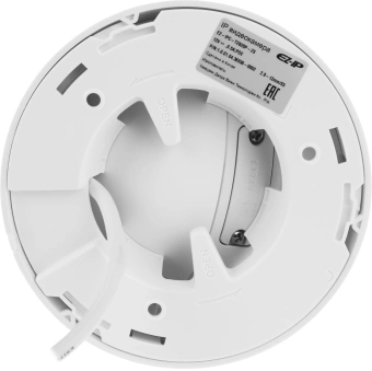 Камера видеонаблюдения IP Dahua EZ-IPC-T2B20P-ZS 2.8-12мм цв. корп.:белый - купить недорого с доставкой в интернет-магазине