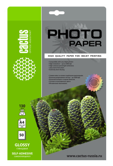 Фотобумага Cactus CS-GSA413050 A4/130г/м2/50л. глянцевое самоклей. для струйной печати - купить недорого с доставкой в интернет-магазине