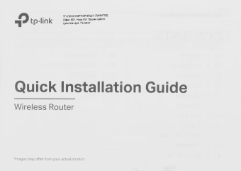 Роутер беспроводной TP-Link Archer AX55 Pro AX3000 100/1000/2500BASE-T черный - купить недорого с доставкой в интернет-магазине
