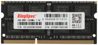 Память DDR3 4GB 1600MHz Kingspec KS1600D3N15004G RTL PC3-12800 CL11 SO-DIMM 204-pin 1.5В single rank Ret - купить недорого с доставкой в интернет-магазине