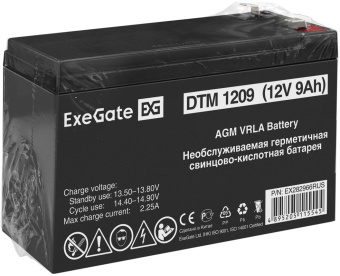 Батарея для ИБП Exegate EX282966 12В 9Ач - купить недорого с доставкой в интернет-магазине