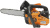 Бензопила Carver RSG 225X 700Вт 0.1л.с. дл.шины:12" (30cm) (01.004.00050) - цена, купить или заказать с доставкой в интернет-магазине Бензопила Carver RSG 225X 700Вт 0.1л.с. дл.шины:12" (30cm) (01.004.00050) - купить недорого с доставкой в интернет-магазине