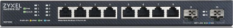 Коммутатор Zyxel NebulaFlex XMG1915-10E-EU0101F (L3) 8x2.5Гбит/с 2SFP+ 8PoE++ 130W управляемый - купить недорого с доставкой в интернет-магазине