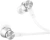 Гарнитура внутриканальные Xiaomi In-Ear 1.25м белый проводные (ZBW4355TY) - цена, купить или заказать с доставкой в интернет-магазине Гарнитура внутриканальные Xiaomi In-Ear 1.25м белый проводные (ZBW4355TY) - купить недорого с доставкой в интернет-магазине