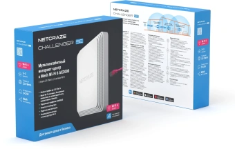 Роутер беспроводной Keenetic Netcraze Challenger SE (NC-3911) AX3000 100/1000/2500BASE-T белый - купить недорого с доставкой в интернет-магазине