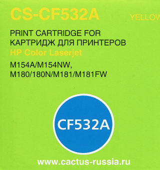 Картридж лазерный Cactus CS-CF532A CF532A желтый (900стр.) для HP LJ M180n/M181fw - купить недорого с доставкой в интернет-магазине