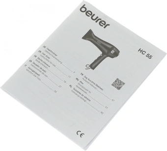 Фен Beurer HC55 2000Вт черный (586.21) - купить недорого с доставкой в интернет-магазине