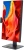 Моноблок Digma Pro Vision 23.8" Full HD Ryzen 7 7735U (2.7) 16Gb SSD512Gb RGr CR Windows 11 Pro Eth WiFi BT 90W клавиатура мышь Cam черный 1920x1080 - купить недорого с доставкой в интернет-магазине