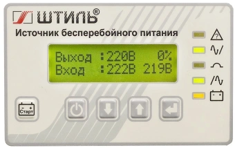 Источник бесперебойного питания Штиль ST1110L 8000Вт 10000ВА серый без батареи - купить недорого с доставкой в интернет-магазине