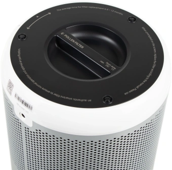 Воздухоочиститель Smartmi Air Purifier P1 30Вт серебристый (ZMKQJHQP12) - купить недорого с доставкой в интернет-магазине