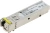 Трансивер Origo OFM330T/10KM оптич. SFP MM Tx:1550нм Rx:1310нм до 10км (OFM330T/10KM/A1A) - купить недорого с доставкой в интернет-магазине