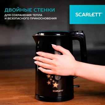 Чайник электрический Scarlett SC-EK21S45 1.5л. 2200Вт черный корпус: нерж.сталь/пластик - купить недорого с доставкой в интернет-магазине