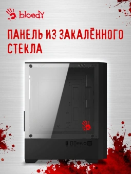 Корпус Bloody CC-124 черный без БП mATX 8x120mm 2xUSB2.0 1xUSB3.0 audio bott PSU - купить недорого с доставкой в интернет-магазине
