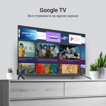 Телевизор QLED Digma 43" DM-LED43UQB31 Google TV Frameless Metal черный/черный 4K Ultra HD 60Hz MEMC DVB-T DVB-T2 DVB-C DVB-S DVB-S2 USB WiFi Smart TV - купить недорого с доставкой в интернет-магазине