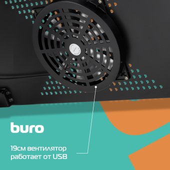 Стол для ноутбука Buro BU-803 складн. столешница металл черный 48x48x26см - купить недорого с доставкой в интернет-магазине
