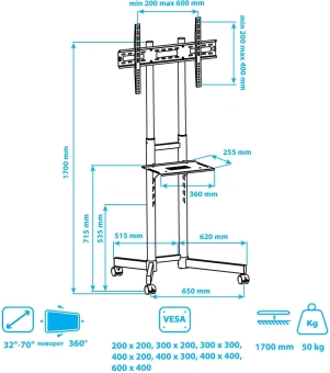Стойка для телевизора Kromax OMEGA-15 черный 32"-70" макс.50кг напольный мобильный - купить недорого с доставкой в интернет-магазине