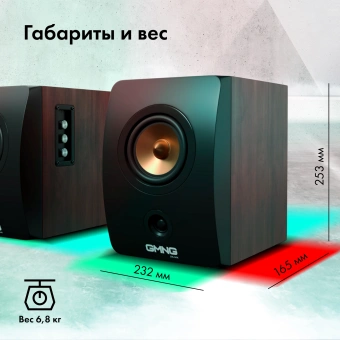 Колонки GMNG OK-707 2.0 черный 60Вт BT - купить недорого с доставкой в интернет-магазине