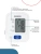 Тонометр автоматический Omron M2 Eco HEM-7126-RU - купить недорого с доставкой в интернет-магазине
