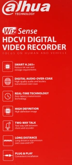 Видеорегистратор Dahua DH-XVR5104C-I3 - купить недорого с доставкой в интернет-магазине