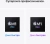 Ноутбук Apple MacBook Pro A2485 M1 Pro 10 core 16Gb SSD512Gb/16 core GPU 16.2" Liquid Retina XDR (3456x2234) Mac OS grey space WiFi BT Cam (MK183RU/A) - купить недорого с доставкой в интернет-магазине