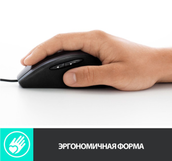 Мышь Logitech M500s черный оптическая (4000dpi) USB (7but) - купить недорого с доставкой в интернет-магазине