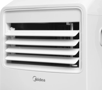 Кондиционер мобильный Midea MPPHA-09CRN7-Q белый площ.25м2 - купить недорого с доставкой в интернет-магазине