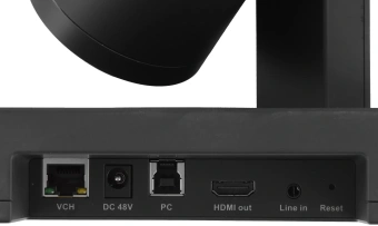 Камера Yealink UVC86 - купить недорого с доставкой в интернет-магазине