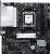 Материнская плата MSI PRO B850M-B GEN4 Socket AM5 AMD B850 2xDDR5 mATX AC`97 8ch(7.1) 2.5Gg RAID+HDMI+DP - купить недорого с доставкой в интернет-магазине