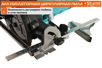 Циркулярная пила (дисковая) Sturm! CCS1285 (ручная) D диска.:85мм - купить недорого с доставкой в интернет-магазине