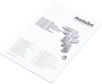 Дрель-шуруповерт Metabo PowerMaxx BS аккум. патрон:быстрозажимной (600079550) - купить недорого с доставкой в интернет-магазине
