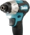 Шуруповерт Makita DTD157RTJ аккум. патрон:квад.1/4" (кейс в комплекте) - купить недорого с доставкой в интернет-магазине