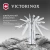 Мультитул Victorinox SwissTool MX Clip (3.0327.MKB1) 115мм 26функц. серебристый блистер - купить недорого с доставкой в интернет-магазине