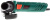 Углошлифовальная машина Hammer USM710D 710Вт 12000об/мин рез.шпин.:M14 d=125мм (501520) - цена, купить или заказать с доставкой в интернет-магазине Углошлифовальная машина Hammer USM710D 710Вт 12000об/мин рез.шпин.:M14 d=125мм (501520) - купить недорого с доставкой в интернет-магазине
