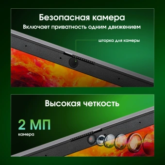 Ноутбук Digma Pro Pactos Core i5 1235U 16Gb SSD512Gb Intel Iris Xe graphics 16" IPS WUXGA (1920x1200) Windows 11 Pro dk.grey WiFi BT Cam 5500mAh (DN16P5-ADXW01) - купить недорого с доставкой в интернет-магазине
